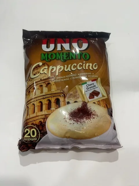 Uno capuchino kofe