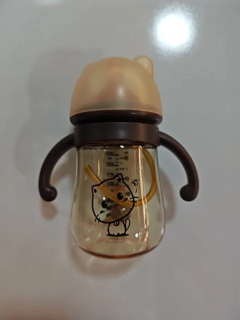 Doudaner butilka 240ml kod:1028