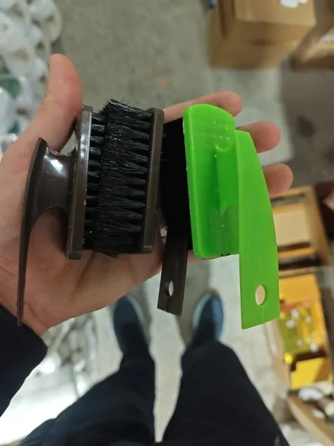 Чўтка бандли кичик