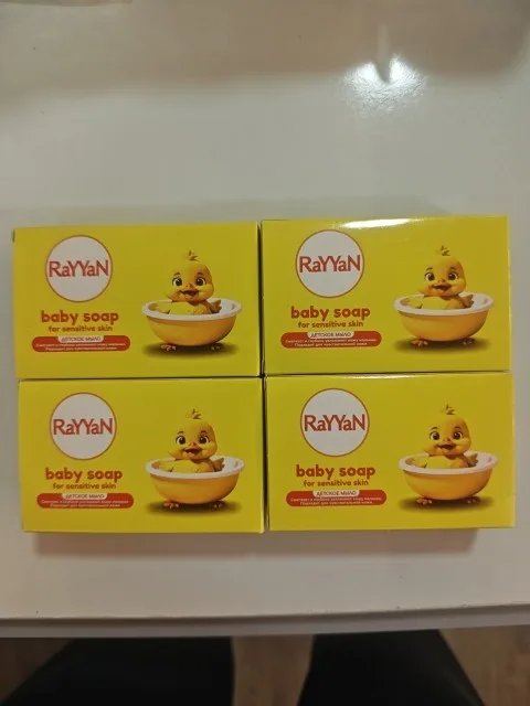 Детсий совун "Rayyan"