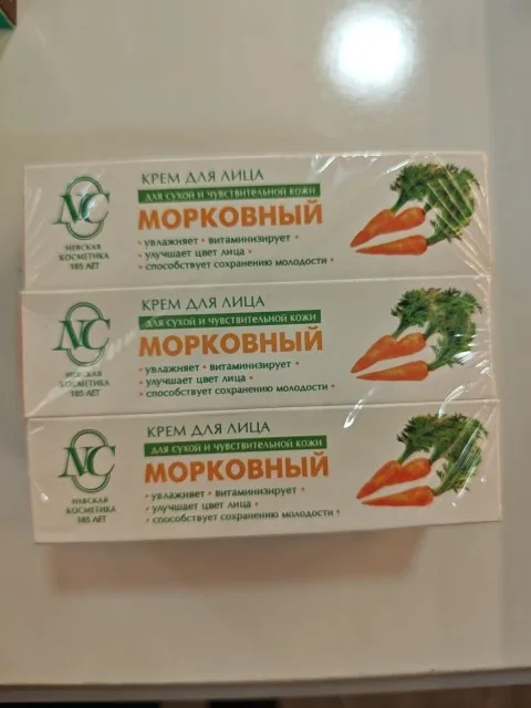 Krem Morkovniy