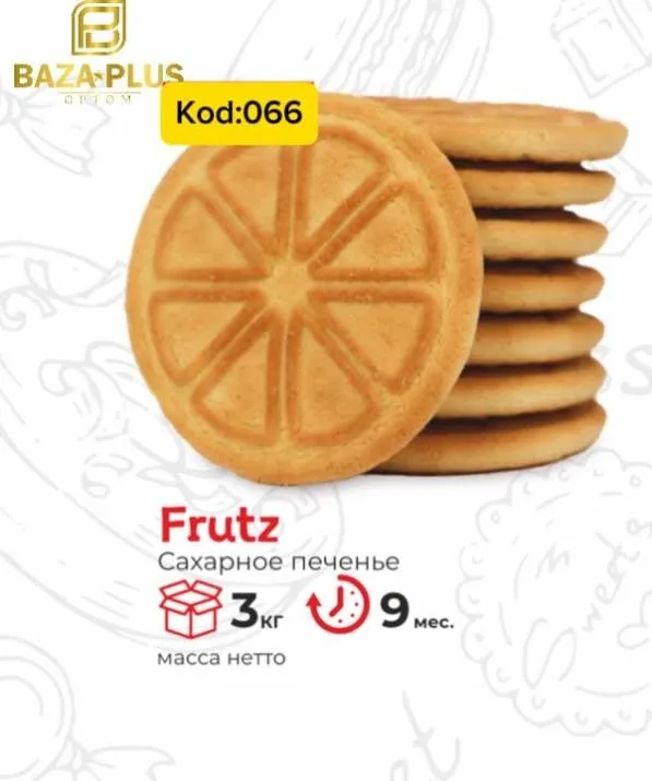 SFAT Frutz 3 kg